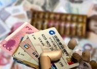 从4月1日起,银行有纸质存单的人,务必做好三手准备