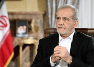 对等斩首!伊朗放开最后限制追杀美以高官,内塔尼亚胡麻烦了