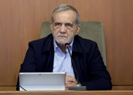 伊朗发出警告:再搞暗杀,就摧毁高科技企业!美国难以承受