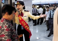 地铁员工大量辞职,直言不是因为工资低,还有4大原因太现实