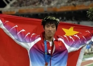 原来他是毁掉刘翔真凶,贪1200万受审,让刘翔背多年骂名