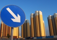 未来6年房价预测:现在100万的房子,5年后还值多少?