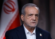 伊朗为何在最后关头停火?停火不是和平,而是“中场休息”