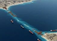 局势升级!霍尔木兹海峡再次关闭,伊朗:已违反3项停战条款