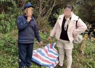 2男2女山坡野战被多人围观,78岁大爷被捕后:在锻炼身体