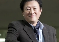 韩国教授语出惊人!汉朝前中国一直归属韩国?外国网友辣评