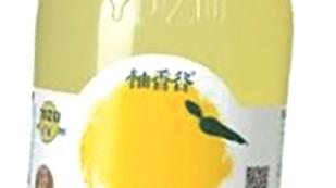 一瓶“宋柚汁”柚汁占比仅有2.7%？创始人出镜澄清：这是香柚的黄金配比！