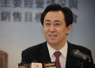 太讽刺!许家印狱中等判决,前妻却在伦敦养“小鲜肉”