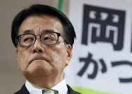 十年来第一次不再允许日本参与!中国国际交流项目对日说不