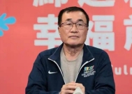 鲁比奥一句“台湾自愿加入”,直接炸翻了台湾政坛