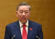 怎么了!越南全国突然拉响红色警报!全民被下死命令没得商量
