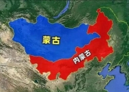 蒙古人为什么这么恨中国?四个大实话,听完别不舒服