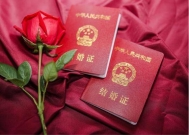 我国悄然出现“两头婚”,两头婚越来越多?你能接受这吗