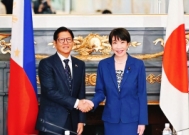 签完反华声明,马科斯访日落幕,不到24时,解放军下通牒