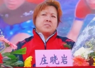 炸裂!奥运冠军痛斥76岁恩师:披着人皮的狼,逼我吃药!