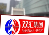 百亿豪门父子决裂:万隆被长子揭发:与女秘书姘居,偷生一女
