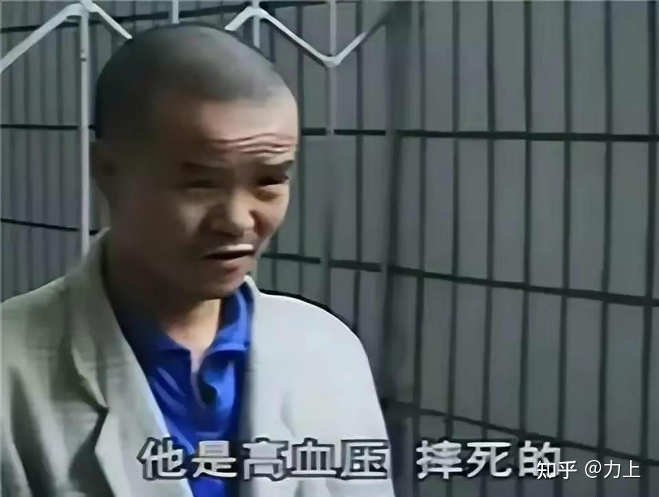 兽父李文忠：她9岁那年就成了父亲的女人