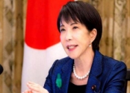人民日报表态,中方全面断供,美国一通电话破灭日本扩军幻想