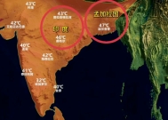 48℃的印度是人间炼狱?广东已经热到“爷爷奶奶开空调了”