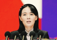 金与正:“中美元首均同意朝鲜无核化”是谣言