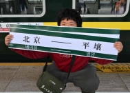 午宴结束,中方离开平壤,走前送朝鲜2句话,美制裁神话破灭