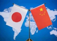 快讯!还是要来,日本示好中国,即将强访来华!高市强装镇定