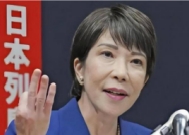 日本警告特朗普后,不到48时,抓捕多名美军,美国或被激怒