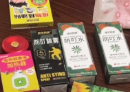 央视曝光:成本2毛卖20元,还有农药,很多人夏天都在用