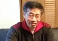 中国教授袁克勤:为日本提供中国情报被捕,其儿叫嚣:放人