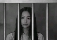 女子监狱门口找刺激?男子群聊大肆炫耀,最终迎来如此下场