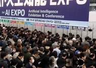 顶尖科学家比拼:日本294人,美国2632人,中国有多少