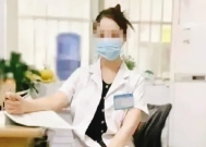母女共侍一夫玩3人行?网友直呼:街道副主任真会玩!