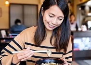 被人称为“亚洲人参”,以前用来喂猪牛,现被日本女性抢着吃