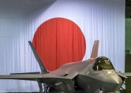 兵力增加30倍,日本不藏了,中国提醒全球:警惕太空珍珠港