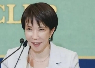 高市掀桌,逼中国接受裁决,日本舰艇已进台海,事态严重了