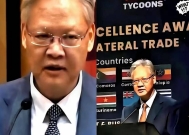 真把浦东机场当成免费收容所了?让你见识一下什么叫中国规矩