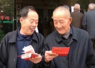 2026养老上涨已按“暂停键”?7月待遇已发,调整了多少