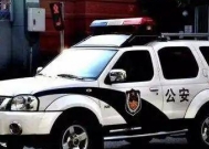 警车上写“公安”和“警察”有啥区别?内行人说别再分不清了
