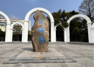 中国第3大岛屿,每年以140米的速度在扩大,快与大陆相连