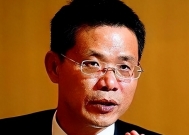 美国发出全球通缉令,逮捕中国芯片科学家陈正坤,现在怎样了