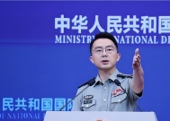 两岸结局已定,大陆对台军改名,军网证实:岛内官兵提前退伍