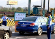 交警提醒:今后这样上高速,统统扣分罚款?望车主互相告知