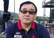 他在华潜伏30年,曾任职我国外交部,暴露后澳总理亲自捞人