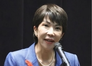 日本已经无人能发动战争,高市早苗喊话中国,不是认输是认命