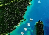 百国已选边站,中方收到消息,美国有备而来,台海出现新变量