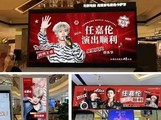 机场地勤出身，如今回乡开唱！青岛文旅局下场应援，任嘉伦这排面绝了