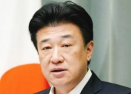 高市决定,8月15日要“一雪前耻”,逼中俄朝统一战线?