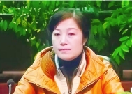 女“色贪”孔昊:强迫地产商一起睡!要对方“像狗一样爬来”