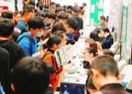 不出5年,中国贬值最快的不再是房子、股票,而是这3样