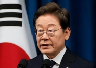 李在明光复日宣布:所有亲日反民族者,包括后代财产全部追缴